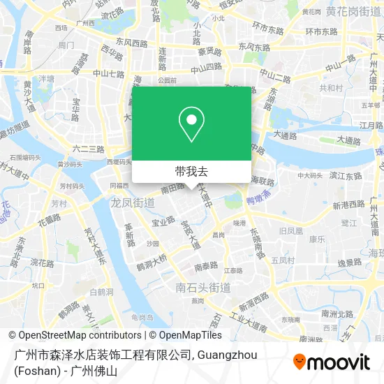 广州市森泽水店装饰工程有限公司地图