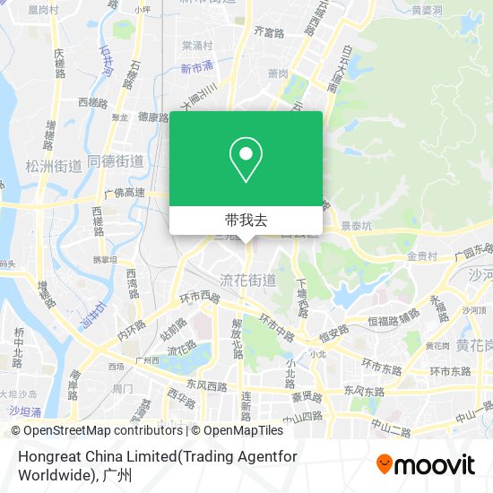 Hongreat China Limited(Trading Agentfor Worldwide)地图