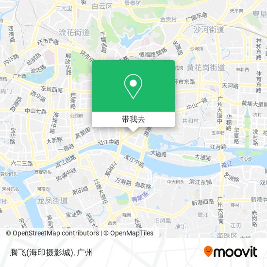 腾飞(海印摄影城)地图