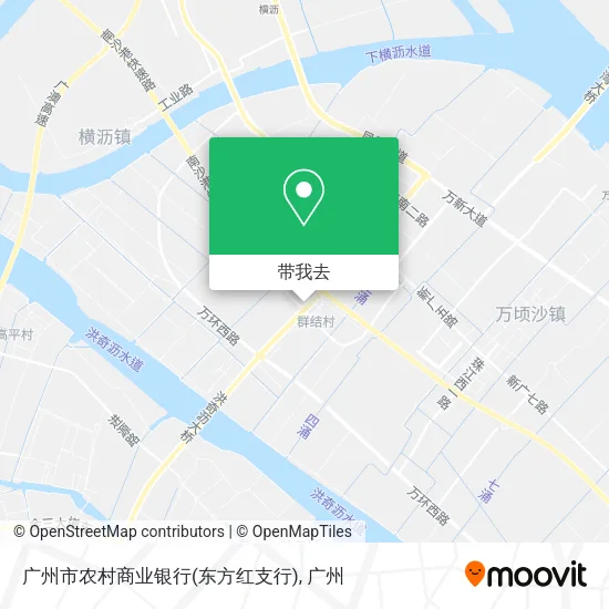 广州市农村商业银行(东方红支行)地图