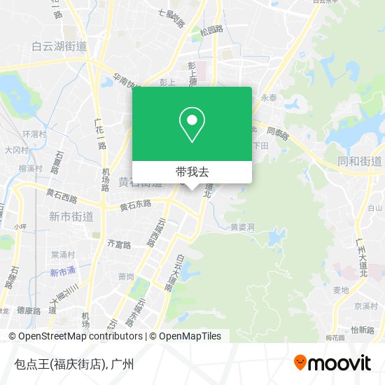 包点王(福庆街店)地图