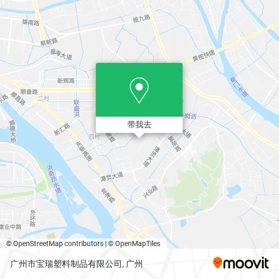 广州市宝瑞塑料制品有限公司地图