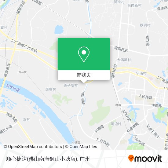顺心捷达(佛山南海狮山小塘店)地图
