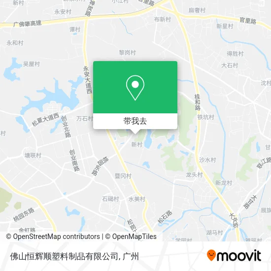 佛山恒辉顺塑料制品有限公司地图
