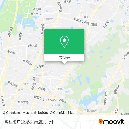 粤桂餐厅(文盛东街店)地图
