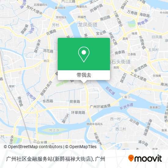 广州社区金融服务站(新爵福禄大街店)地图