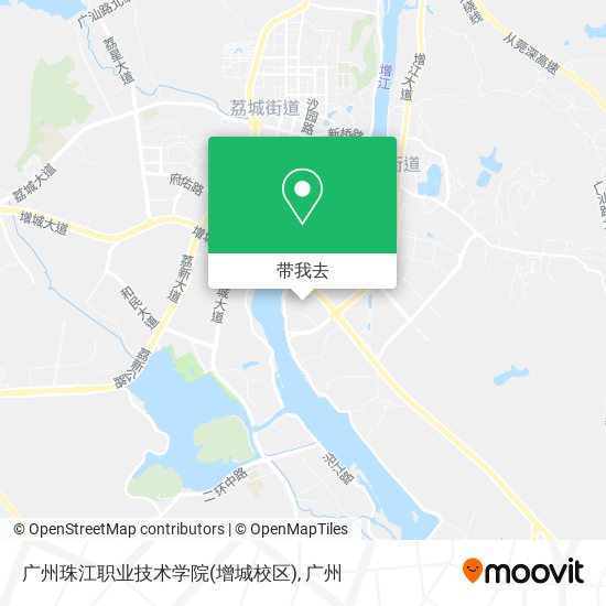 广州珠江职业技术学院(增城校区)地图