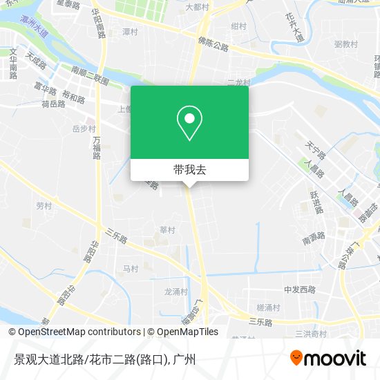 景观大道北路/花市二路(路口)地图