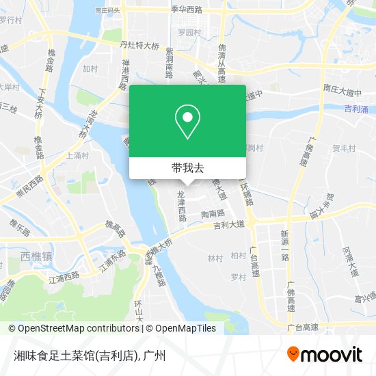 湘味食足土菜馆(吉利店)地图