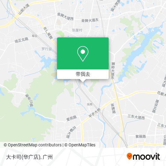 大卡司(华广店)地图