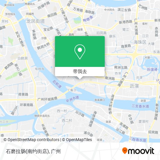 石磨拉肠(南约街店)地图