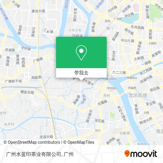 广州水蓝印茶业有限公司地图