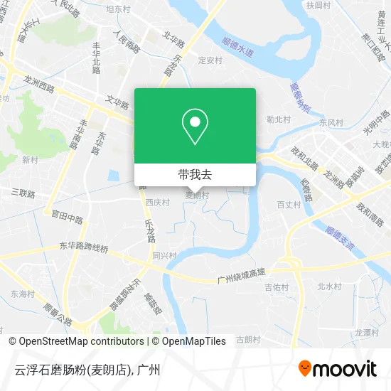 云浮石磨肠粉(麦朗店)地图