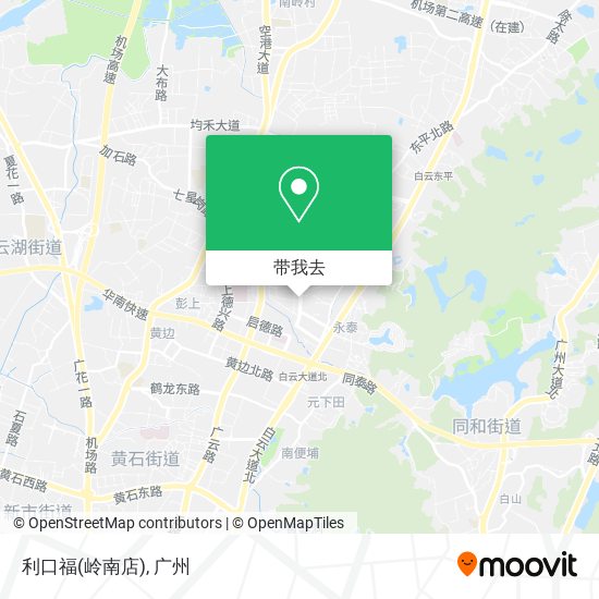 利口福(岭南店)地图