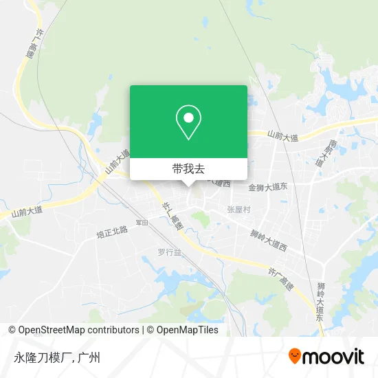 永隆刀模厂地图