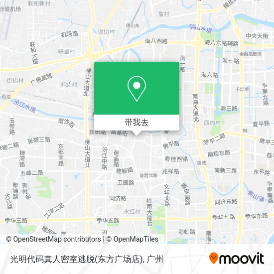 光明代码真人密室逃脱(东方广场店)地图
