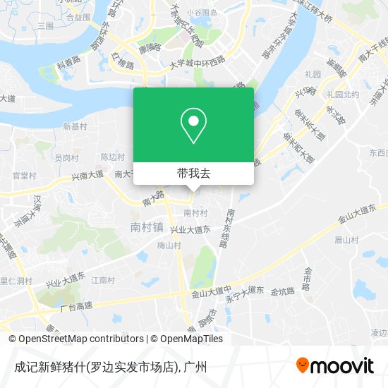 成记新鲜猪什(罗边实发市场店)地图