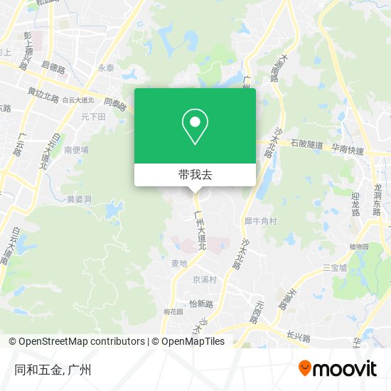 同和五金地图