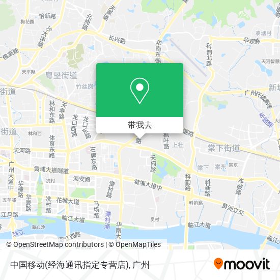 中国移动(经海通讯指定专营店)地图