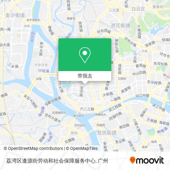 荔湾区逢源街劳动和社会保障服务中心地图
