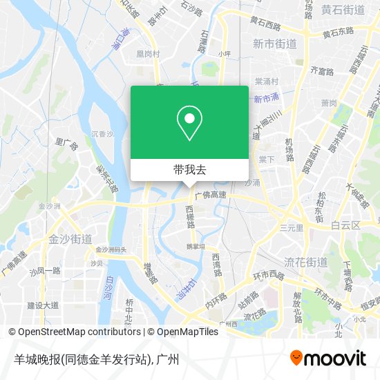 羊城晚报(同德金羊发行站)地图