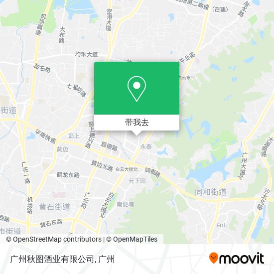 广州秋图酒业有限公司地图
