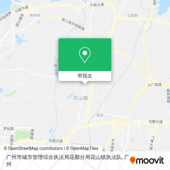 广州市城市管理综合执法局花都分局花山镇执法队地图