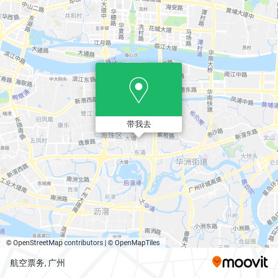 航空票务地图