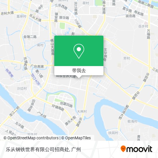 乐从钢铁世界有限公司招商处地图