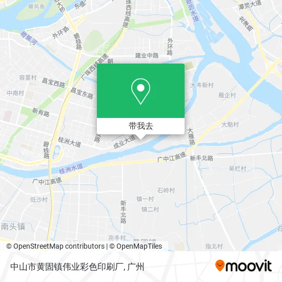中山市黄固镇伟业彩色印刷厂地图