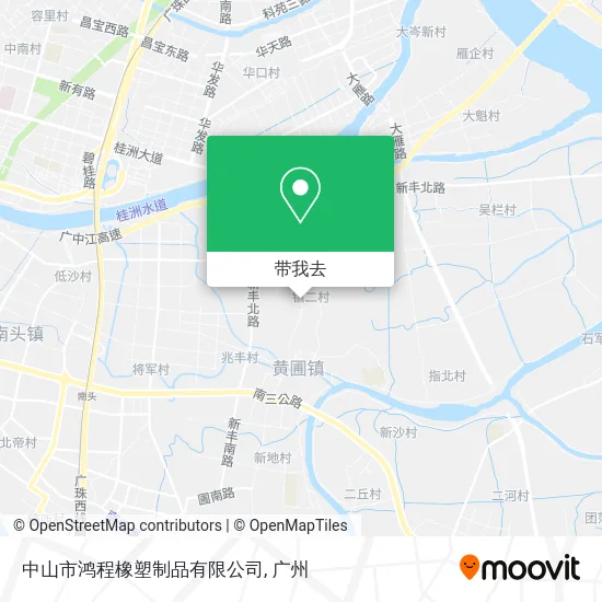 中山市鸿程橡塑制品有限公司地图