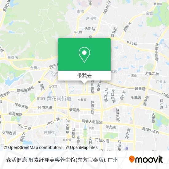 森活健康-酵素纤瘦美容养生馆(东方宝泰店)地图