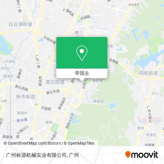 广州标源机械实业有限公司地图