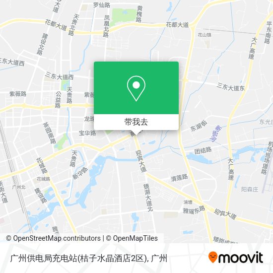 广州供电局充电站(桔子水晶酒店2区)地图