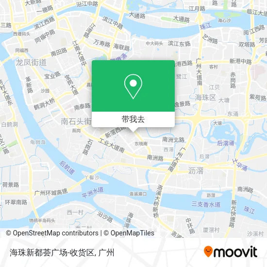 海珠新都荟广场-收货区地图