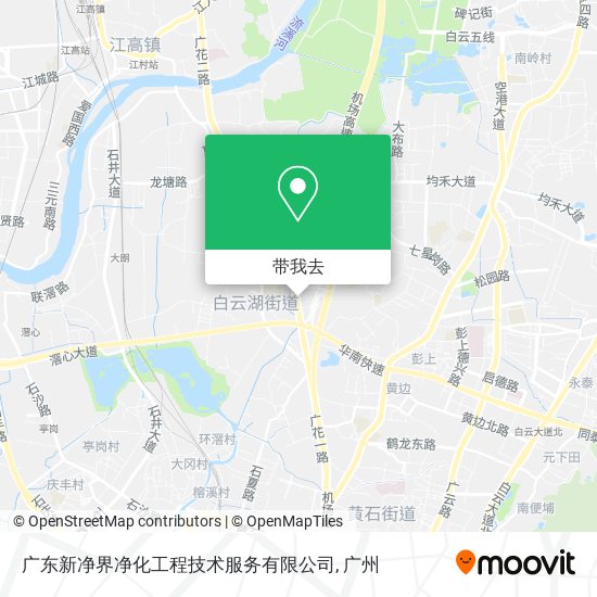 广东新净界净化工程技术服务有限公司地图
