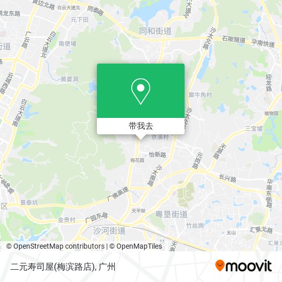 二元寿司屋(梅滨路店)地图