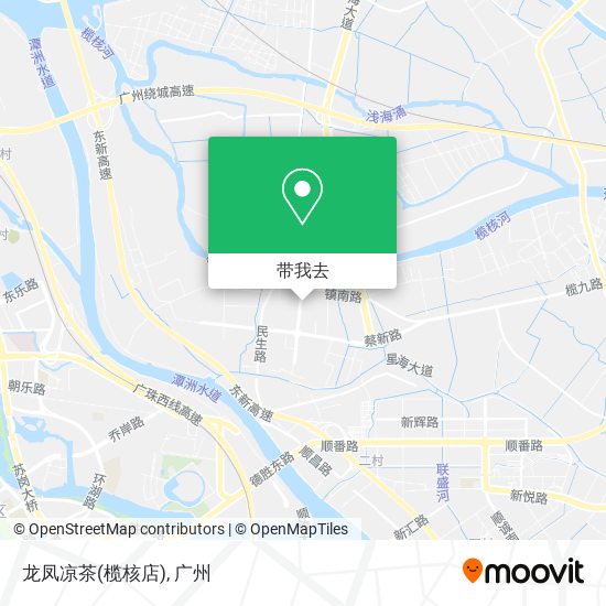 龙凤凉茶(榄核店)地图