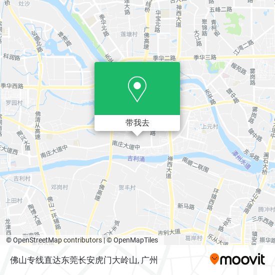 佛山专线直达东莞长安虎门大岭山地图