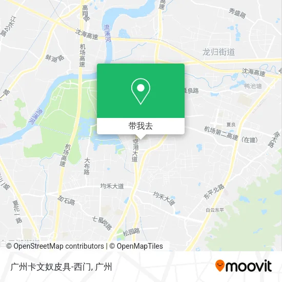 广州卡文奴皮具-西门地图
