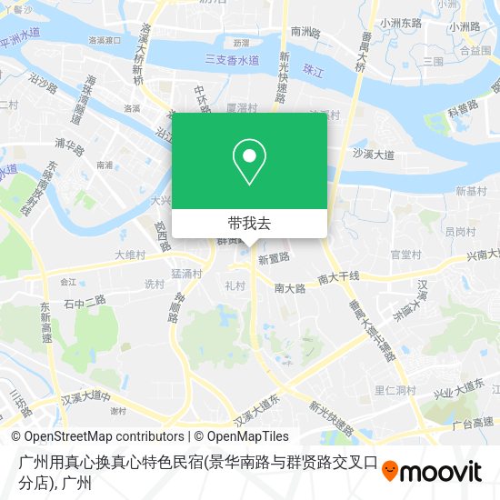 广州用真心换真心特色民宿(景华南路与群贤路交叉口分店)地图