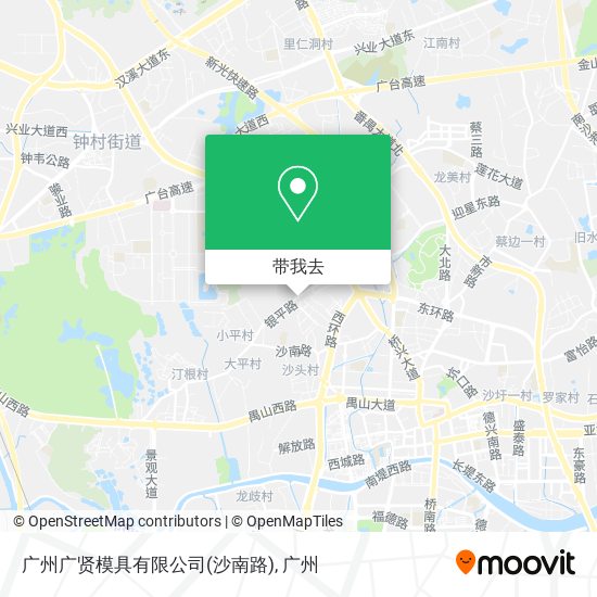 广州广贤模具有限公司(沙南路)地图