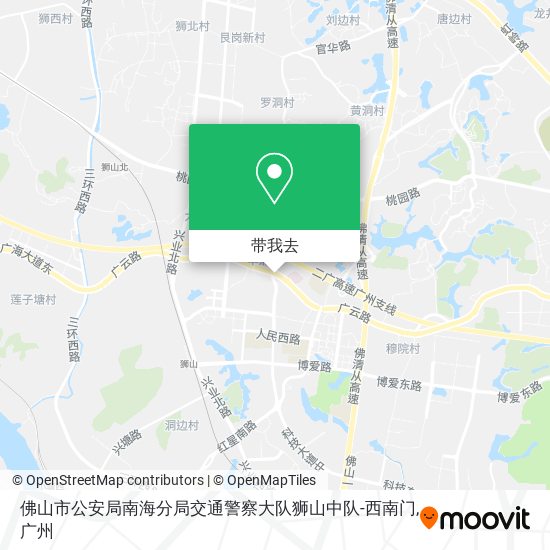 佛山市公安局南海分局交通警察大队狮山中队-西南门地图