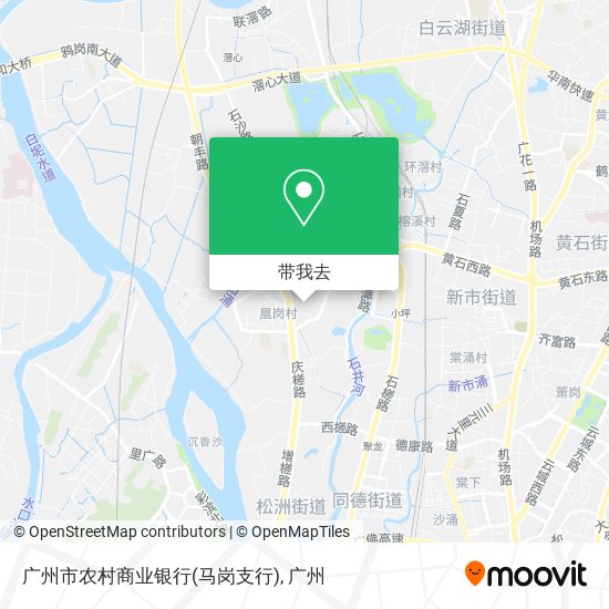 广州市农村商业银行(马岗支行)地图
