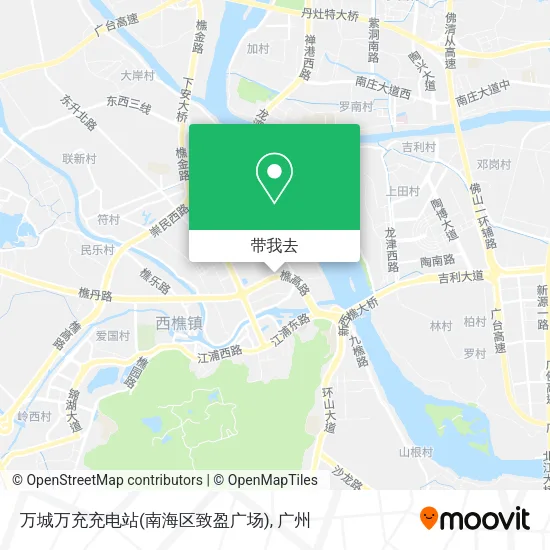 万城万充充电站(南海区致盈广场)地图