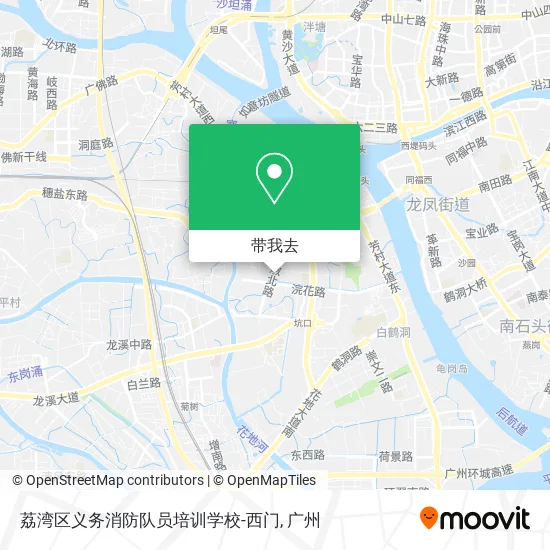 荔湾区义务消防队员培训学校-西门地图