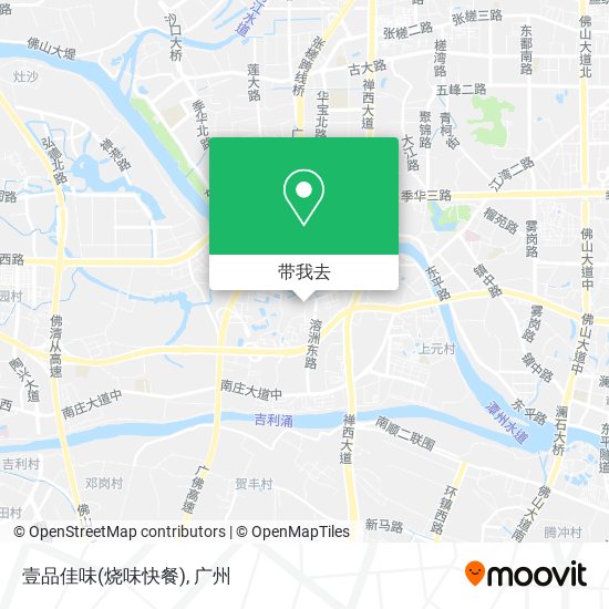 壹品佳味(烧味快餐)地图