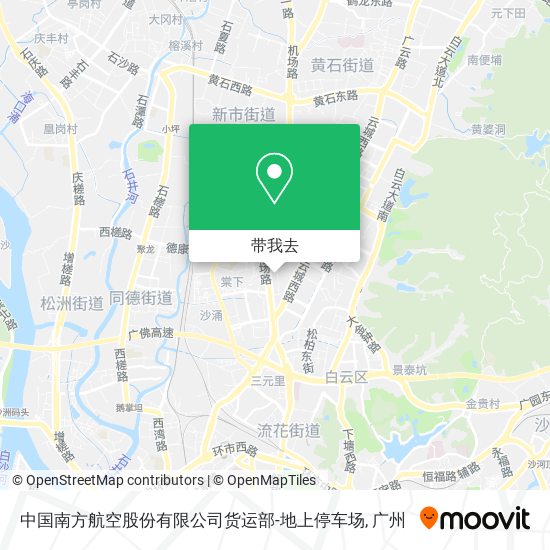 中国南方航空股份有限公司货运部-地上停车场地图