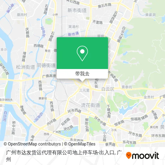 广州市达发货运代理有限公司地上停车场-出入口地图