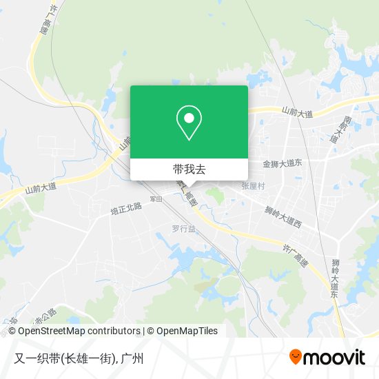 又一织带(长雄一街)地图